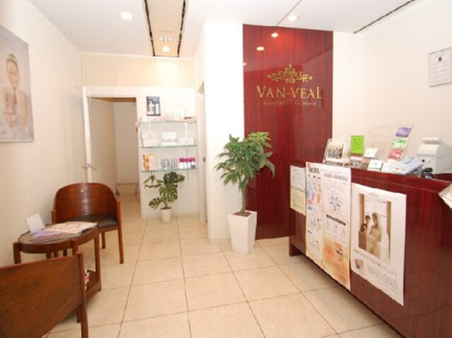 ヴァンベール 広島店