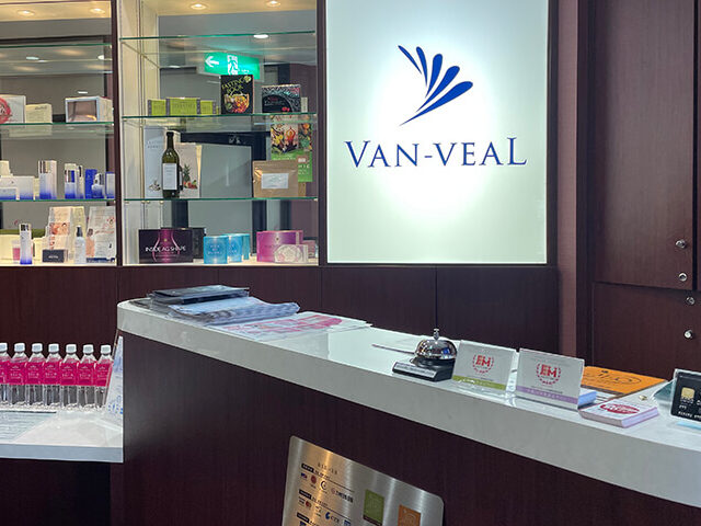 ヴァンベール 松江店