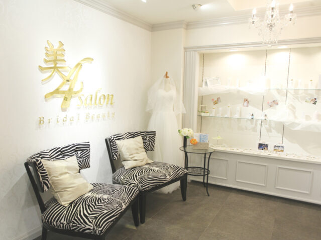 美4サロン 神戸三宮店