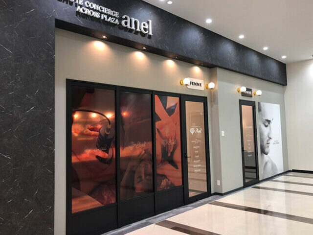 ヴァンベール 那覇店