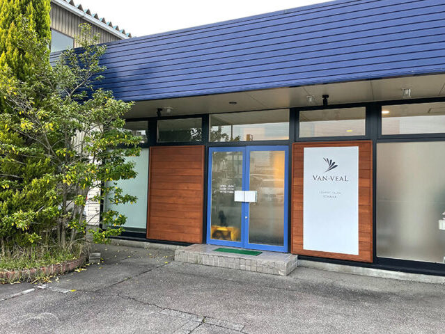 ヴァンベール 富山店