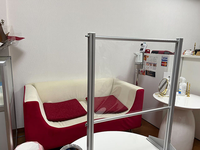 スキンケアスタジオ Aco