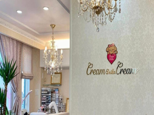 クリーム・デラ・クリーム