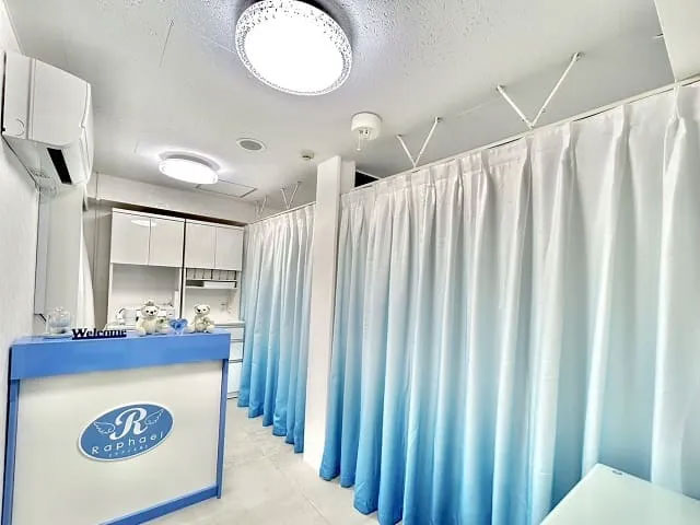 ラファエル 渋谷店