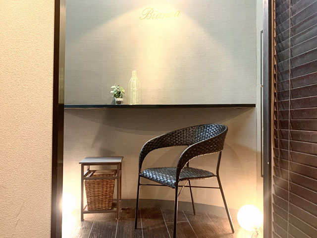 ビアンカ 市ヶ谷店