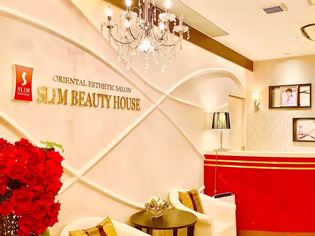 スリムビューティーハウス 新宿総本店