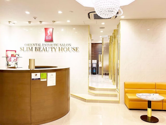 スリムビューティーハウス 吉祥寺店