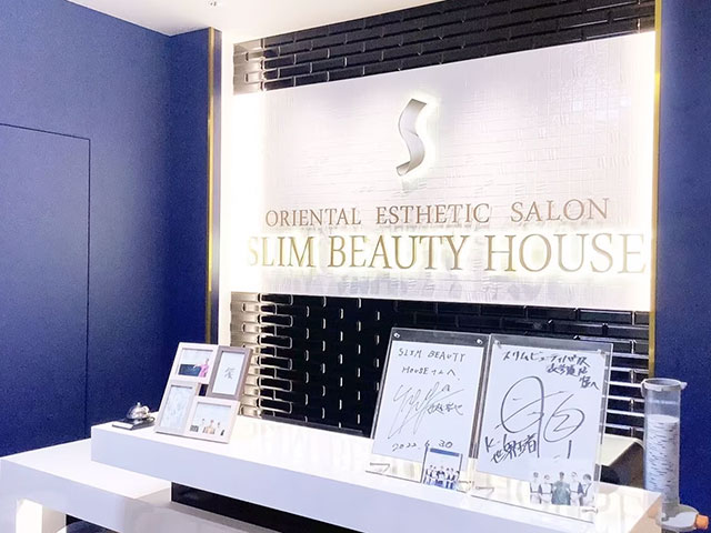 スリムビューティーハウス 表参道店