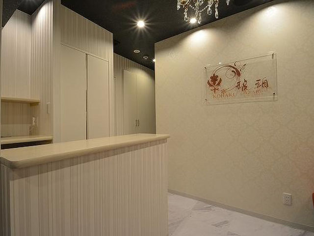 琥珀 麻布十番店