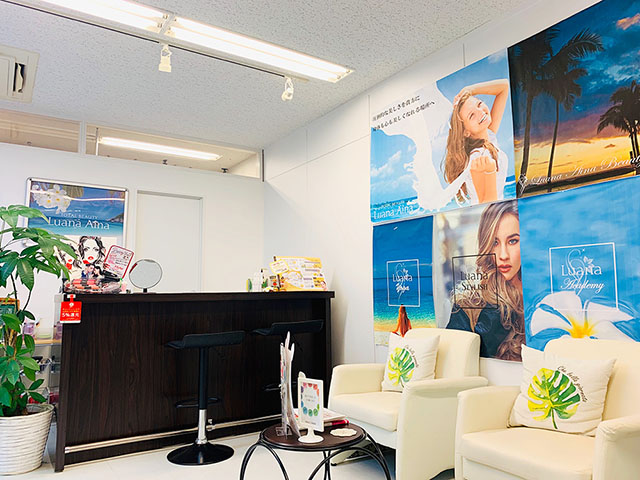 セレブリティハウス 名古屋駅前店