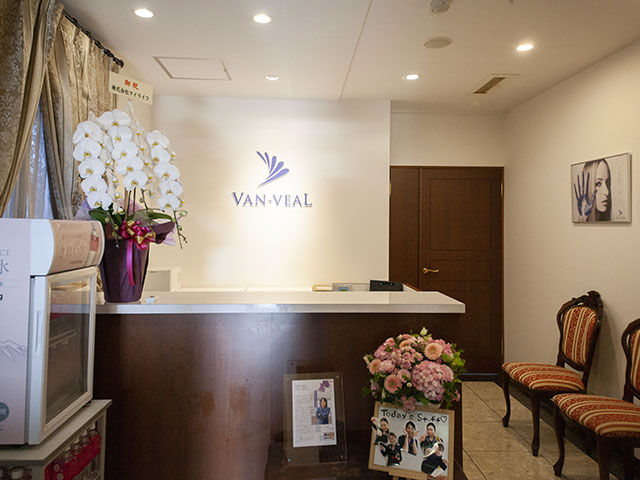 ヴァンベール 下関店