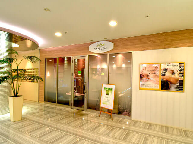 ヴァンベール 天文館店