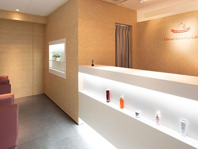 シーズ・ラボ 池袋店