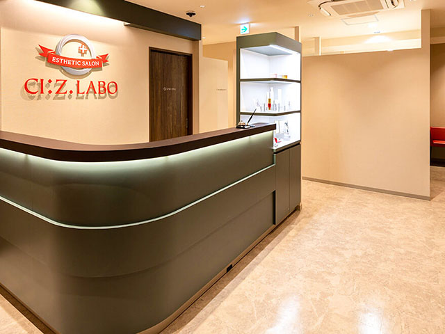 シーズ・ラボ 銀座店