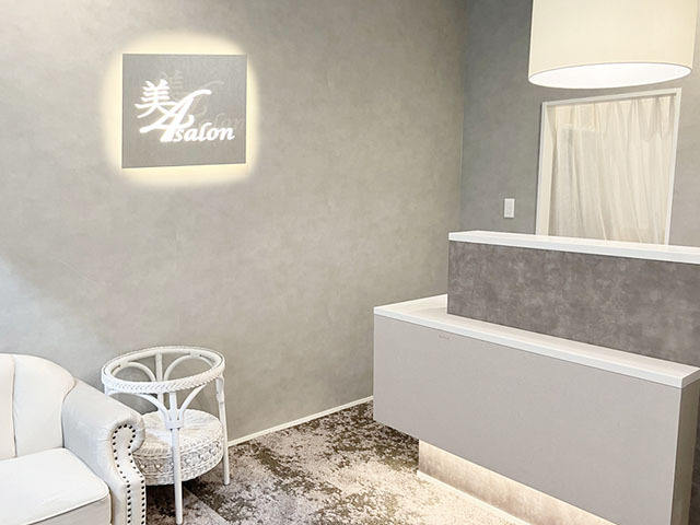 美4サロン 銀座店