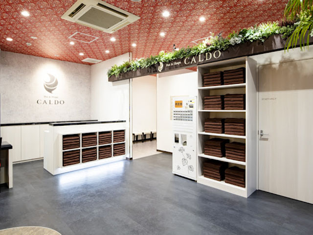 カルド 東高円寺店